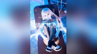 极品女神?尊享?劲爆网红美少女【柚子猫】震撼性啪新作-命运中的斯卡塔赫 COS嗜血女神被操 高清720P原版无水印