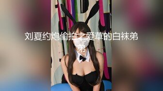 台湾SWAG_ninibaby_真實色誘保險業務員_保單放旁邊