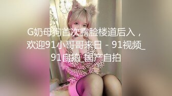 【家有E妻】888元SVIP群福利，极品大奶，约单男一起插，风情万种极品尤物难得 (1)