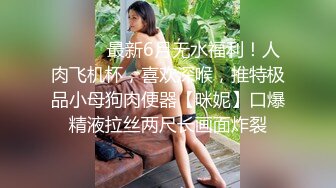 (中文字幕) [VENU-951] 为了完全掌握美女母亲的身体儿子强硬让妈妈戴上贞操带逼她禁欲