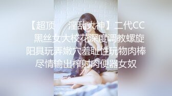 SWAG [YS-0008]骚护士勾引住院伤患还在照顾他睡着的女友旁跟他刺激打炮! 莉奈酱