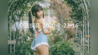 【新片速遞】 ✨【10月新档】推特17万粉蜂腰美腿反差婊网黄「紫蛋」付费资源 和贱男在门口站着do，好害怕外面的人听见