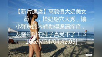 强力推荐女仆装花臂纹身顶级美女小姐姐  粉色奶头白嫩美乳  张开双腿露超粉嫩穴  手指揉搓掰开给你看  娇喘呻