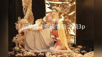 【新片速遞】  ✨【Fansone】高颜值Cos系列网红「小绮宝宝」肉穴狠狠包覆著小狗狗的肉棒[第一弹]