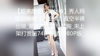 【文轩探花】今夜质量还不错，00后外围小姐姐，身姿曼妙乖巧软萌，小骚货娇喘不断