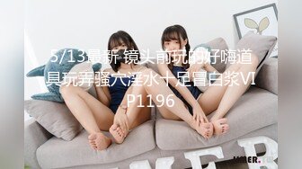 日常更新2023年9月25日个人自录国内女主播合集【178V】 (103)