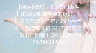 170小妹来了，办公桌上运动一下，站立尽显好身材