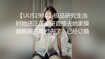 48岁班主任勾引 28 岁学生妈妈！被发现后竟然拒绝离婚 绿帽老公忍无可忍怒曝光二人偷情视频！