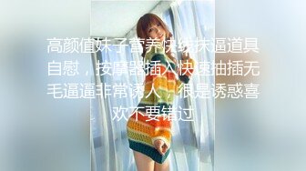 皇家华人 RAS-048 痴女娜娜决意分享公园的性爱探索-李娜娜