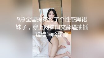 【新片速遞】    伪娘贴贴 爽不爽 说说妈妈在你身体里的感觉 妈妈好舒服太TM爽了 后入啪啪打桩小骚狗 边操边骚话不停 