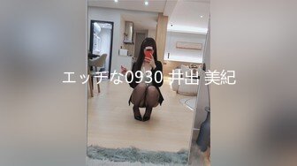 【MP4】[国产]MD0180-1 夜勤病栋[上]清纯的肉穴崩坏