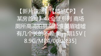 暴操大二学妹，肥臀耐操，水多内射