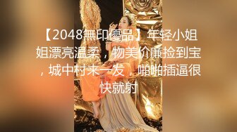 上海保时捷175车模尤物女神美臀黑丝大长腿，白虎嫩穴自慰流白浆1