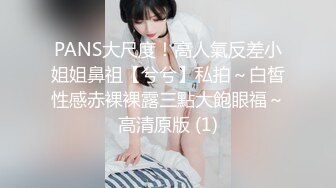 奴●圣女 浣肠・鞭・电流・强●放尿