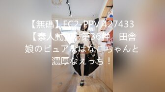 麻豆傳媒 PS021 性感女技師上門