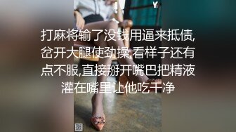 女友一边被草一边对着镜头比耶