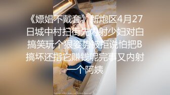 强烈推荐，【大一学生妹】，震惊18岁小学妹下海，清纯可爱，男友无套内射，小骚逼叫的惊天动地，身材一级棒！