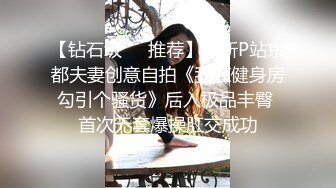 抖音风露脸反差婊  裸舞卡点自慰反差合集【1000 v】 (528)