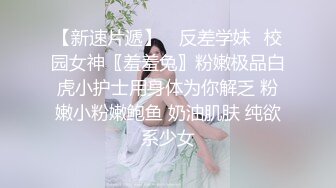 (麻豆傳媒)(mfk-0021)(20230912)強勢的妹妹