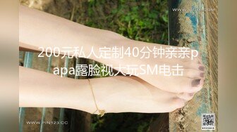 TT-006.孟若羽.清纯女店员.麻豆出品x宫美娱乐