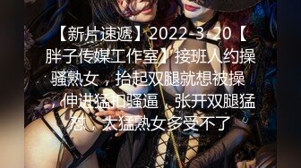 【新片速遞 】 单男约操中年夫妻！两根屌轮流舔！69姿势舔骚逼，肥臀骑乘位上面口交，一个操完再换下一个