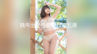 漂亮美眉吃精