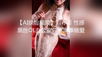 小伙高价约操极品娇小玲珑美乳小姐姐 花式啪啪妹子直求饶激情四射