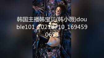  2024-05-24 RAS-165導演強襲女演員潛規則