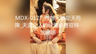 《尤物女神❤️极品炮架》顶级女模【周慕汐】高价绝版资源完整全集~露脸紫薇淫水泛滥~各种勾引大老板包养她