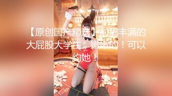 2023 爆乳孕妇可以随便内射 极品稀缺玩操饥渴性欲高潮孕妇 母性光辉混着淫荡