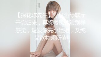 (sex)20230715_美丽的白兔_137594879