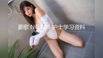 焦点jdsy-013黑丝少女合租渣男