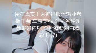 kcf9.com-【抖音泄密】20万粉丝网红，【伊伊66】，高颜瑜伽主 (1)