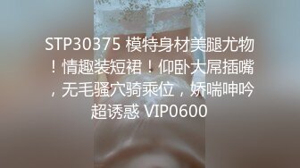 星空传媒XKVP127如愿以偿操到了我的梦中情妇