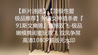 【反差婊子】精选16位反差婊子生活淫乱视图合集【三十八】