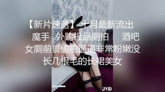 2024年新流出迪丽热巴和郭碧婷的结合体微博百万粉丝，【Amy-baby】脸穴同框，乳夹，蜡烛滴奶 (6)