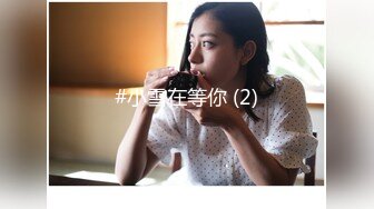 [2DF2] 后入大屁股少妇女同事，皮鞭伺候淫语连篇呻吟不断[BT种子]