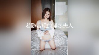 只穿胸衣的大胸美女慰问我DD