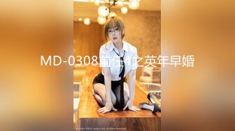 5/7最新 造物主雕刻出巧夺天工如羊脂玉一样洁白的玉体VIP1196