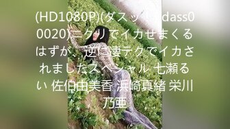 [HBAD-561] 勃起男5人家族に美しすぎる長男の嫁 夫に内緒で先走る男根を咥え込む人妻の欲望 彩葉みおり