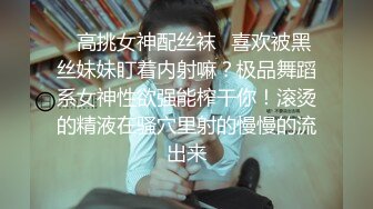 【网曝门事件】艺术范漂亮女孩小颖被前渣男友自拍性爱视频流出,大尺度生活私拍流出