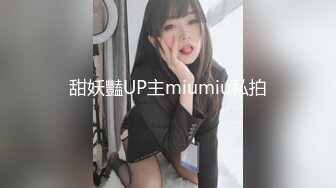 商场女厕全景后拍多位美女职员这腿上功夫都很了得