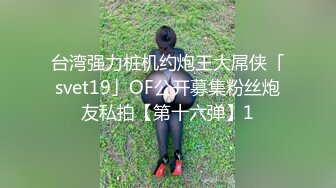 Onlyfans 东南亚辣妹和她得闺蜜BBYL1NG 福利图包