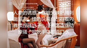 新婚小夫妻大中午脱光衣服在书房边操边拍