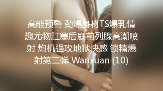 STP23970 23岁兼职小姐姐  中场换套  激战继续 女上位妹子一脸痛苦 这大鸡巴让她终生难忘了 VIP2209