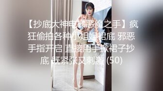 【溏心】【星奈酱】saber女仆的精液清理服务 御主你该检查身体了