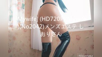 STP25193 【明星颜值19岁无敌美妞】清纯长相，爆乳D罩杯，一线天粉穴，掏出大奶揉捏，手指洞口磨蹭，翘起大屁股跳蛋震动 VIP2209