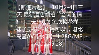 【新片速遞】  大神酒店约炮老公出去打工的饥渴少妇❤️穿上情趣黑丝各种姿势啪啪啪