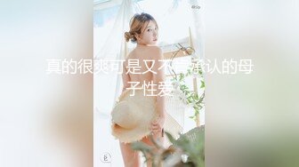 CB站极品嫩妹Sweet-QiQi【71V】  (16)