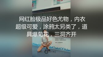 夏沫沫 E罩杯大燈 洶涌澎湃型欲女 渾圓身材 豐乳肥臀 吹彈可破